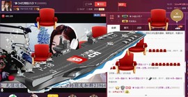 昵称违规，请重新修改主播照片