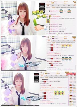 小懒懒~主播照片
