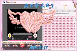 ~幸运魔法~主播照片