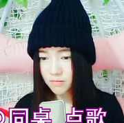 孤丶清