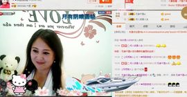 ゞ❤民歌甜姐ゞ主播照片