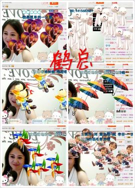ゞ❤民歌甜姐ゞ主播照片