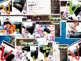 梁呓值班明晚见主播照片
