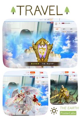 💖凌💕薇儿主播照片