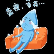 娜尛♂专属嬡伱の黎明