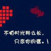 Iam小布丁