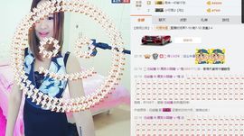 橙子江湖再见啦！主播照片