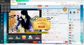 嘟嘟~想升冠主播照片