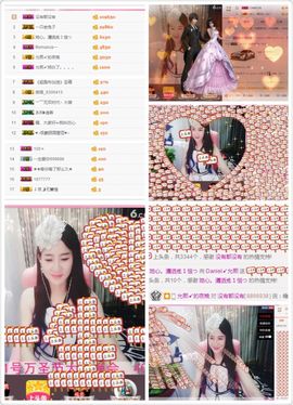 🌸允熙主播照片
