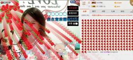 ゞ❤民歌甜姐ゞ主播照片