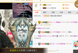 小小凡🎤（8点播）主播照片