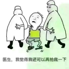 多言多语.主播照片