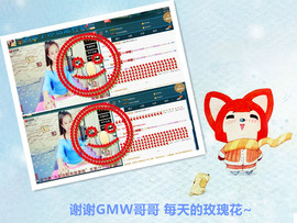 糖果果糖果主播照片