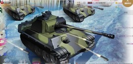 搜索房号70009主播照片