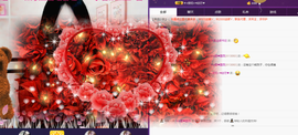 ♫Mr、墨西ლ主播照片