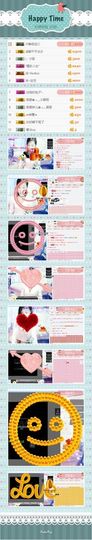 35323❥果果╰╯主播照片