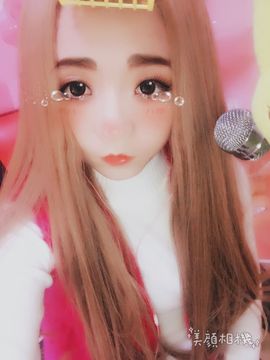 洋宝宝只为遇见你主播照片