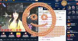 梨花不再期待主播照片