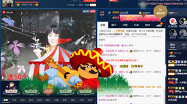 梨花不再期待主播照片