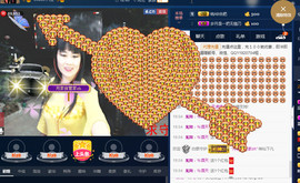 梨花不再期待主播照片