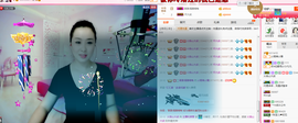 曼娜丽莎主播照片
