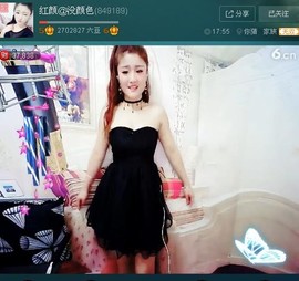 我好逗主播照片