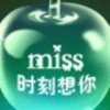 爱让我找到你海报