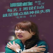 ，一梦回首