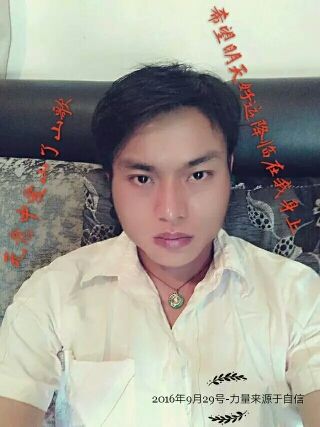 受伤之玫瑰的主播照片