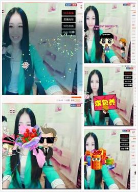 小妖❤出山主播照片