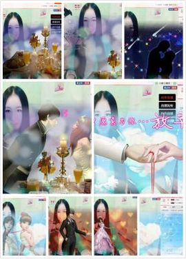 小妖❤出山主播照片