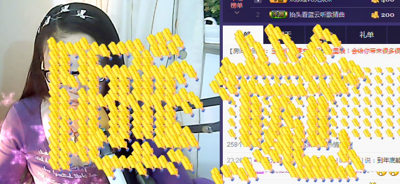 ☞云汐☜♬的主播照片