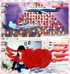 诺er💕好运常伴主播照片