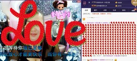 ℒℴvℯ玲妹妹♪♪主播照片