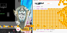 气质小神经~主播照片