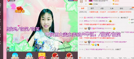 娇娇lyw主播照片