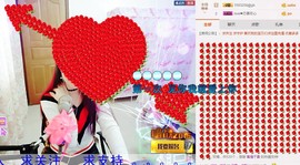 伊雪~倩影主播照片