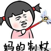 Qin-秋月的头像