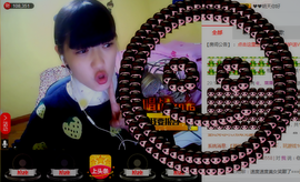 ღ蔡蔡🎙主播照片