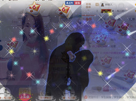 哎呦喂666主播照片