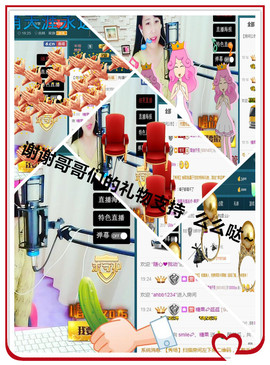 糖果果糖果主播照片
