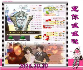 ~幸运魔法~主播照片