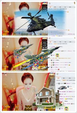 MImi^_^喵小咪主播照片