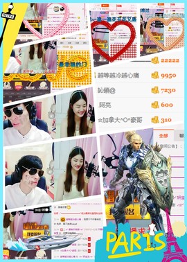 宝儿求6W过月底任务主播照片