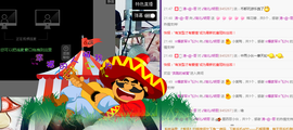 ✨無情✨主播照片