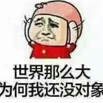 微信_7064902