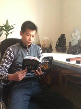 石财神珠宝主播照片