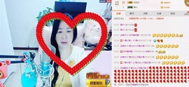 魅力女人唱民歌主播照片