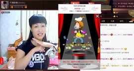 漩︽╯❤☆❤╰︽颩主播照片