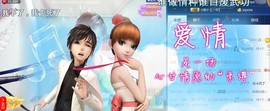☆缘☆酒妹主播照片